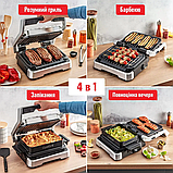 Електрогриль Tefal OptiGrill 4in1 GC774D10 + Форма для випікання / STOK товар з вітрини, фото 6
