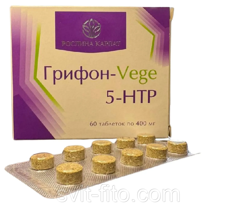Грифон- Vege 5- НТР 400мг 60 таб Рослини Карпат