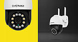 Вулична поворотна IP-камера Overmax Camspot 4.95 2.5K Wi-Fi 4x ZOOM, фото 2