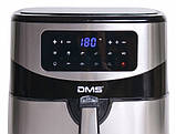 Аерофритюрниця DMS HF-7S XXL 1800 Вт, фото 7