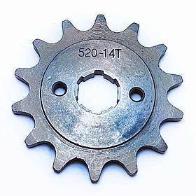 Зірка 520 14 зубців 20 вал