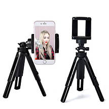 Трипод, Tripod support, тринога, тримач для телефону, кріплення для смартфона та кільцевої лампи, фото 6