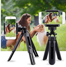 Трипод, Tripod support, тринога, тримач для телефону, кріплення для смартфона та кільцевої лампи, фото 3