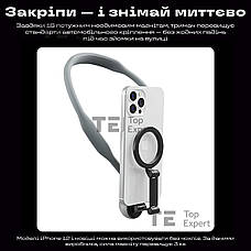 Тримач для телефона на шию Telesin MNM-001 кріплення телефона на груди гнучкий тримач для телефона, фото 4