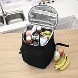 Туристичний терморюкзак для їжі та напоїв на 26 л Trizand 21070, фото 8