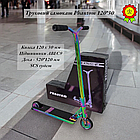 Надійний трюковий самокат для підлітків Crosser Phantom поліуретанові колеса 120*30мм підшипники ABEC-9 для скейт парку, фото 2