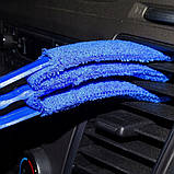 Набір для чищення та миття автомобіля 16 предметів зі складним відром та сумкою Повний комплект по догляду за авто, фото 2