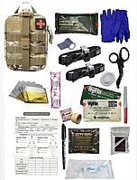 Аптечка тактическая укомплектованная №20