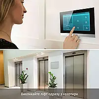 SIP домофон Akuvox - C313N silver , экран 7", на Linux, фото 5