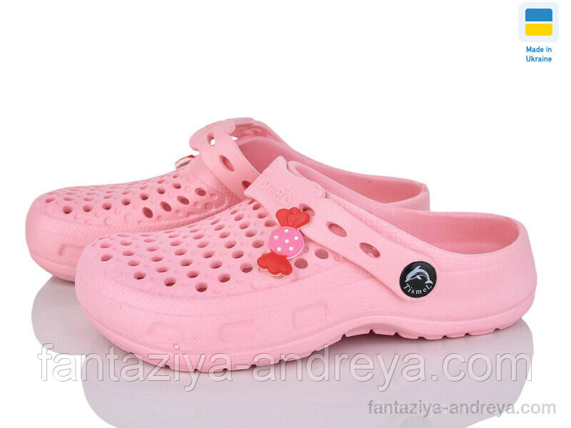 Крокси дитячі Alex 28-35р., фото 1