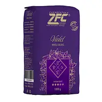 Кава в зернах ZFC Violet 1 кг