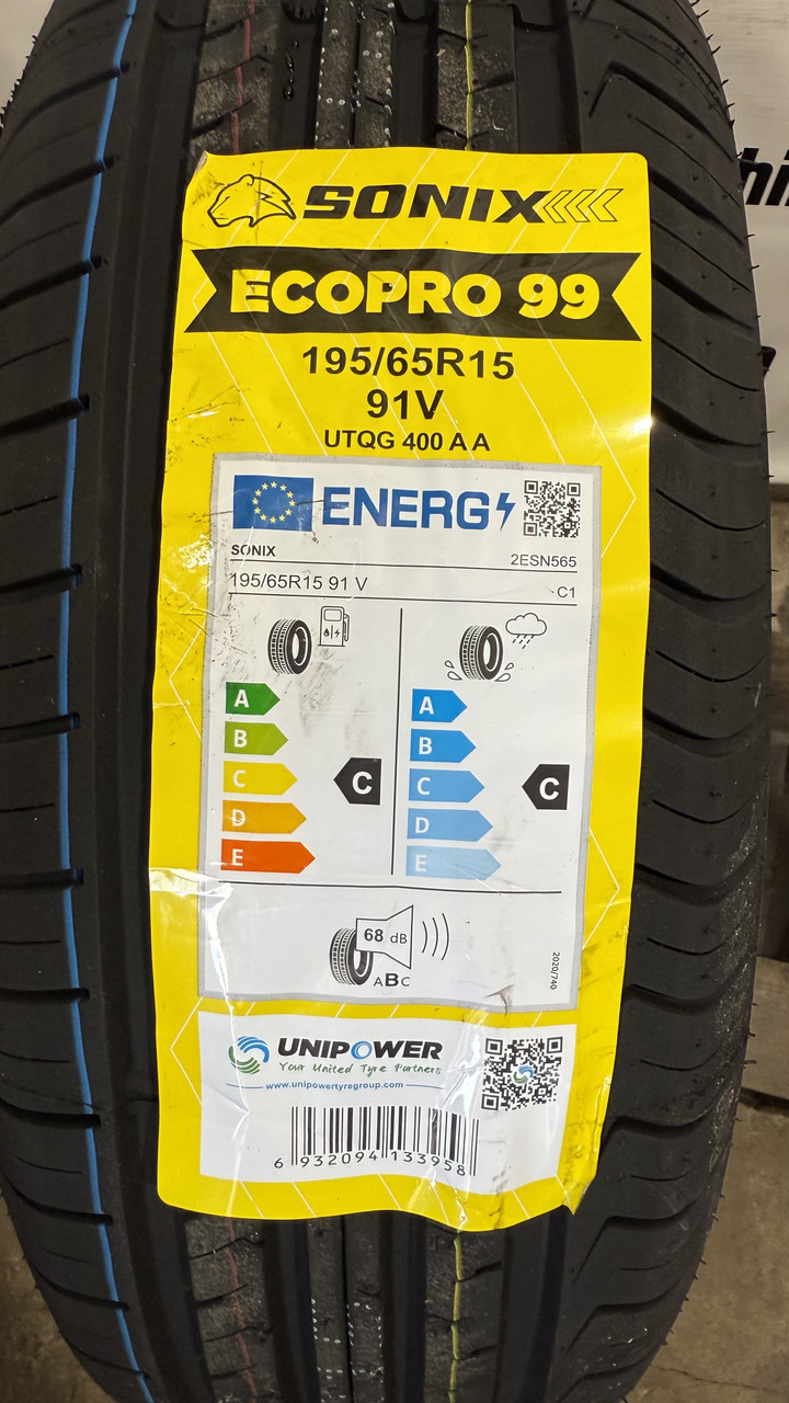 Шини легкові 195/65R15 NEOLIN + 91V літні