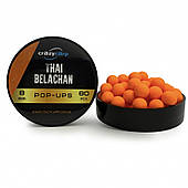 Platinum & Gold Pop-ups