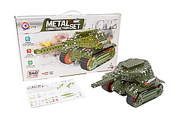 Конструктор металевий 'Танк' 540 дет., ТехноК