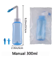 Іригатор для промивання носу 300 мл + 2 насадки