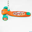 Триколісний самокат "Skyper" LH-12705 колеса PU 112*42 см музикою й підсвіткою, фото 4