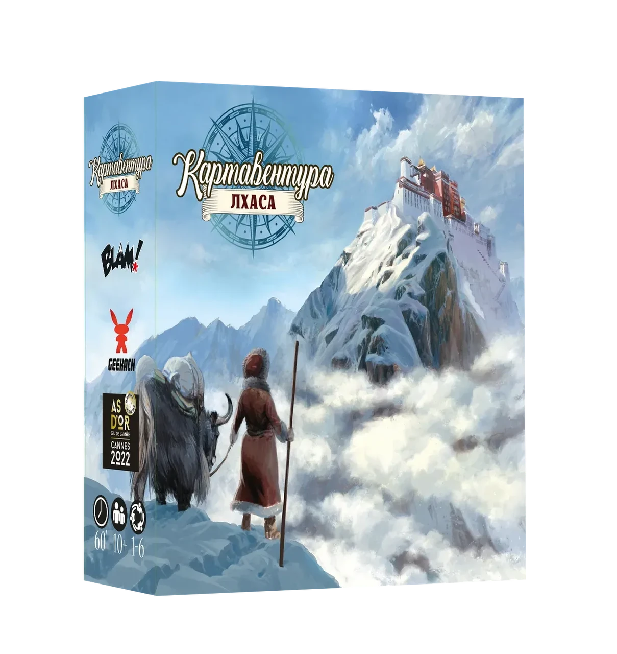 Настільна гра Картавентура. Лхаса (Cartaventura: Lhasa)