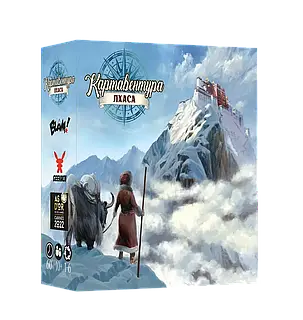 Настільна гра Картавентура. Лхаса (Cartaventura: Lhasa), фото 1