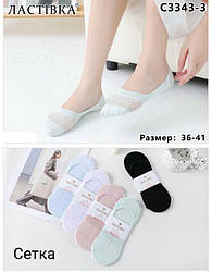 Снікерси жіночі літні, сітка (розмір 36-41)