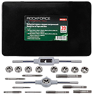 Набір мітчиків та плашок метричний 20 предметів, в металевому кейсі ROCKFORCE RF-M020-1