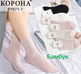 Шкарпетки демісезонні жіночі, високі, бамбук, Корона (розмір 36-41)