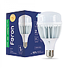 Світлодіодна LED лампа 30Вт Feron LB-65 E27 30W 4000К / 6400К 2500Lm Ø80х135мм, фото 4