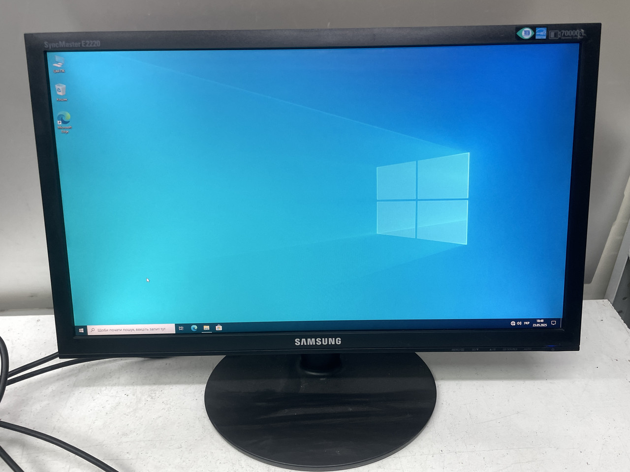 Монітор 21.5" Samsung E2220N 1920x1080 (FullHD)