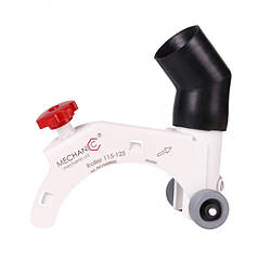 Насадка на КШМ Mechanic Roller 115-125