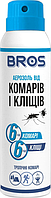 Аерозоль від комарів і кліщів, Bros, 90 мл