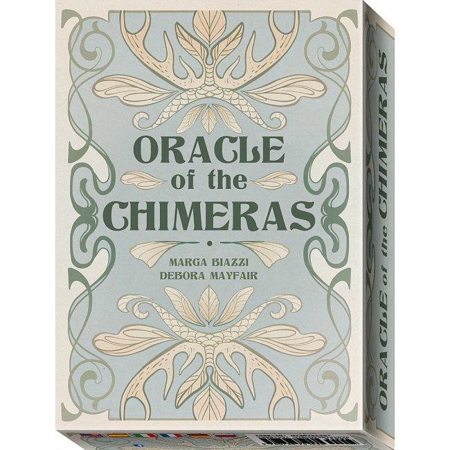 Oracle of the Chimeras (Оракул Химер), фото 1