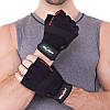 Рукавиці для фітнесу та тренувань Zelart SB-161067 р.2XL, чорні фітнес рукавички, фото 3