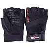 Рукавиці для фітнесу та тренувань Zelart SB-161067 р.2XL, чорні фітнес рукавички, фото 6