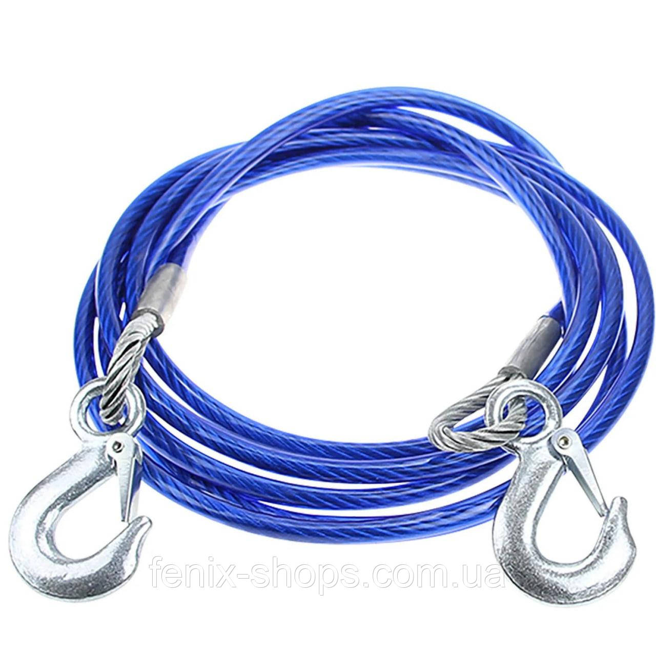 Трос буксирувальний сталевий Emergency Car Tow Rope 5 метрів 7 тонн