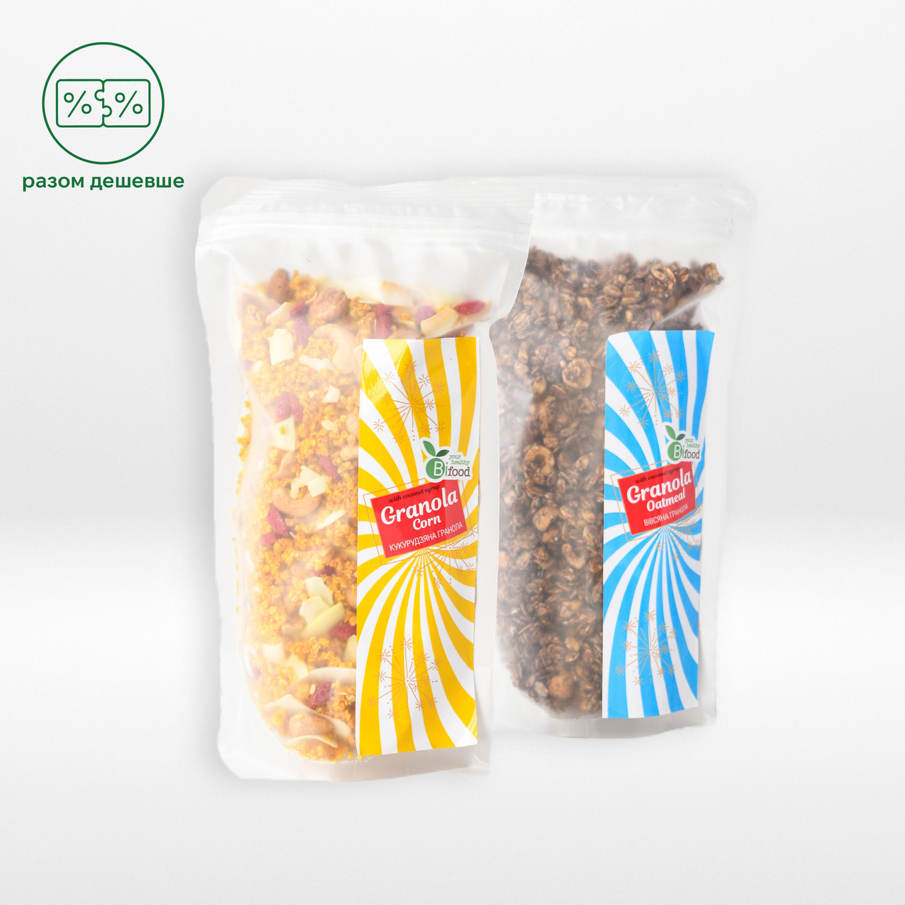 Набір граноли 2*400г Bifood