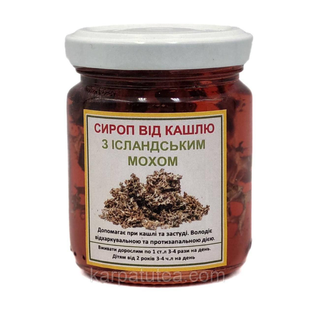 Сироп з ісландським мохом, 100 мл