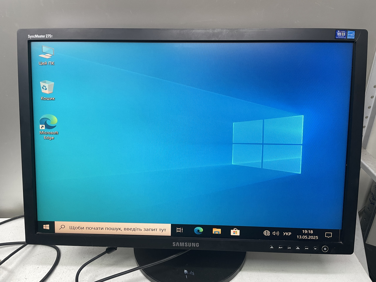 Монітор великий РК 27 Samsung SyncMaster 275T