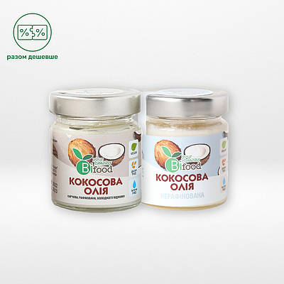 Набір кокосової олії 2*150г Bifood