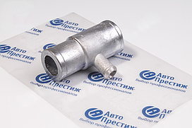 Трубка радiатора Газель,Волга вiдвiдна (трiйник) алюм. "Чайник" (Авто Престиж) 33021-1303018-10