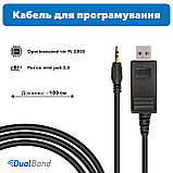 USB кабель UPC-PX558 для раций Puxing PX558, фото 3