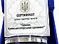 Монета НБУ Орьнек Кримськотатарський орнамент срібло, фото 6