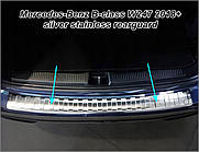 Захисна накладка на задній бампер для Mercedes-Benz B-class W247 2018+ /нерж.сталь/