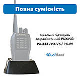 СЗУ для рації PUXING PX-333/PX-V6/PX-V9, фото 3
