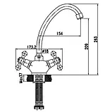 Змішувач для кухні Aqua Rodos Ideal 91705, фото 2