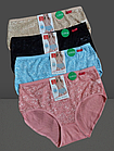 Труси плавки жіночі бавовна рубчик №0091 р.52 54 .Від 6шт по 48грн., фото 2