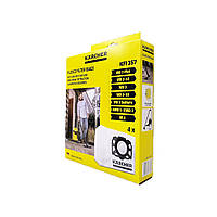 Мішки Karcher KFI 357 до пилососів WD 3, MV 3, A 2204, WD 3.200, WD 3.300, KWD 1, SE 4001