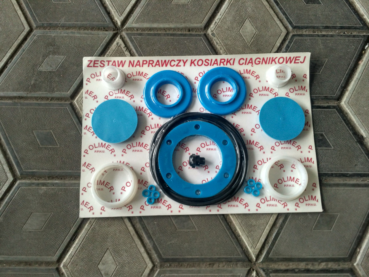 Ремкомплект роторної косарки, фото 1