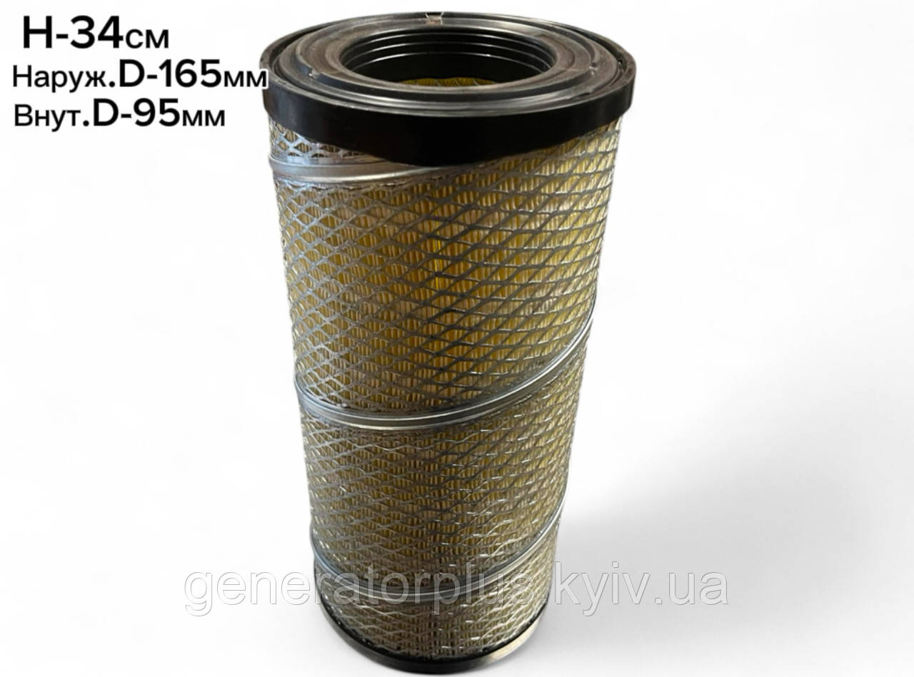 Повітряний фільтр Perkins 1104 Pur-ha0141 (E1508L), фото 1