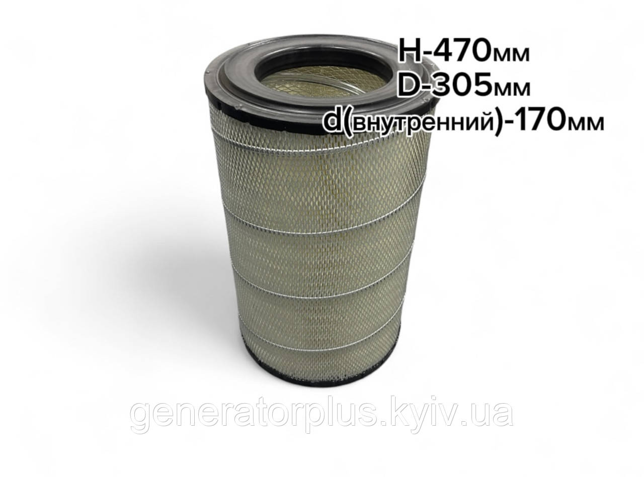 Воздушный фильтр A333 Baudoin 4M16G275/5, фото 1