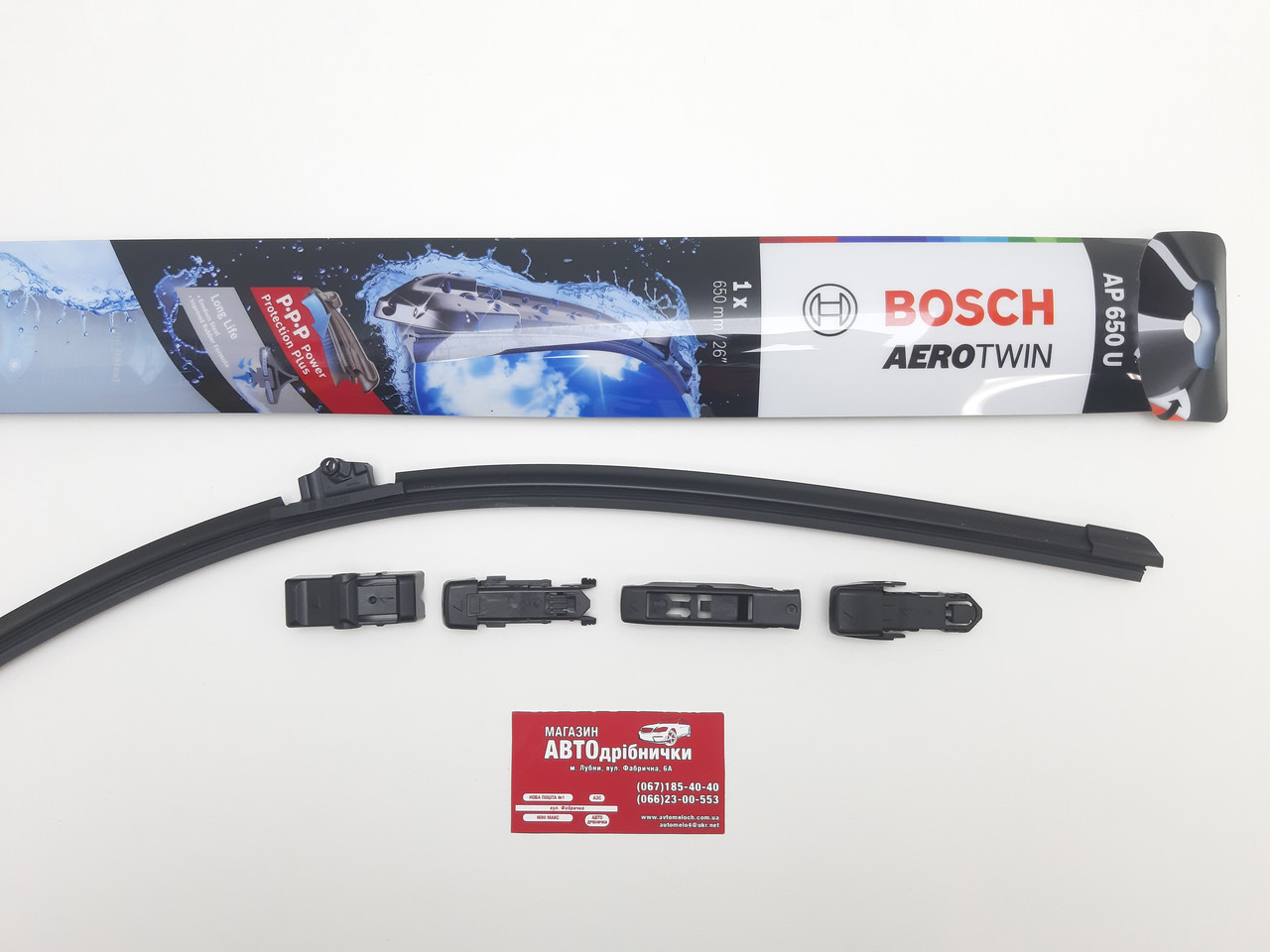 Щітка склоочисника безкаркасні з перехідниками 650 мм (26") Bosch, фото 1