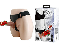 Страпон із вібрацією 16 см*4 см і вагінальним стимулятором Ultra Passionate Harness Dual Penis, супер